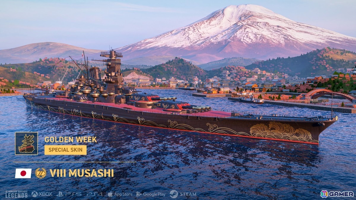 「World of Warships: Legends」がPC向けに正式リリース！ゴールデンウィークを記念した新キャンペーンなども配信の画像4