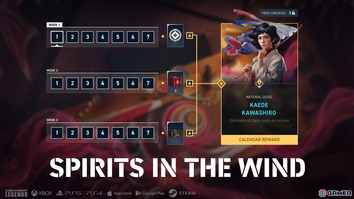 「World of Warships: Legends」がPC向けに正式リリース！ゴールデンウィークを記念した新キャンペーンなども配信の画像5