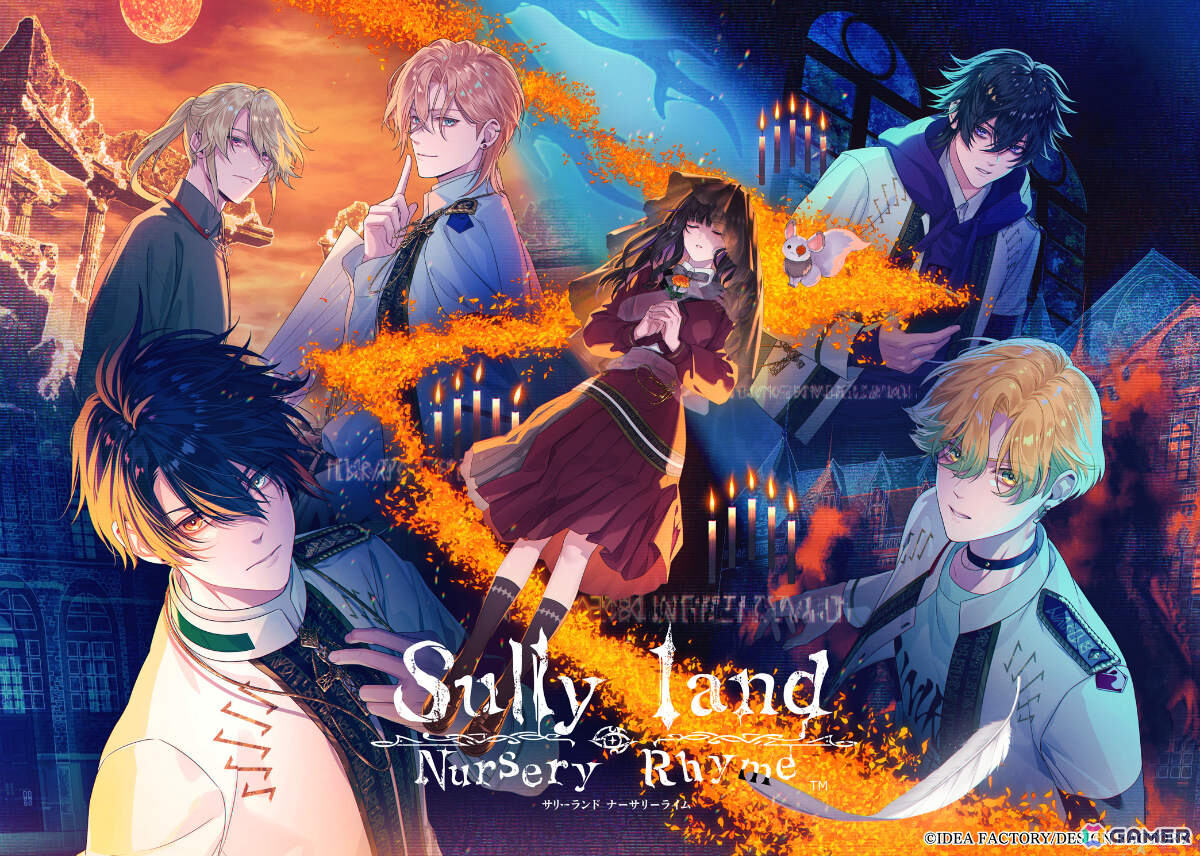 濃厚なシナリオと闇要素が詰まった女性向け恋愛ADV「Sullyland Nursery Rhyme」の発売日が10月1日に決定！の画像