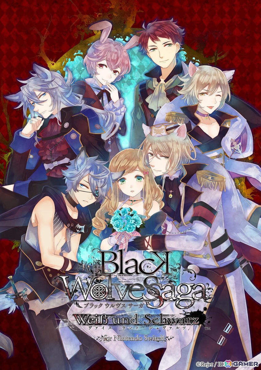 BLACK WOLVES SAGA -Weiβ und Schwarz- for Nintendo Switch」が2026年
