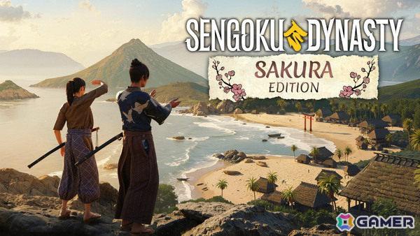 PS5版「Sengoku Dynasty」春をテーマにした大型アップデートが実施！新武器“大槌”や武器セット“桜花”、村人のレベル・専門性など盛りだくさんの画像9