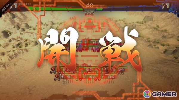 「三国志大戦」の流れをくむ知的対戦ゲーム「三国志BOND」のCBTに参加――戦略と駆け引きを楽しめる歯応えのある頭脳バトルに注目の画像13