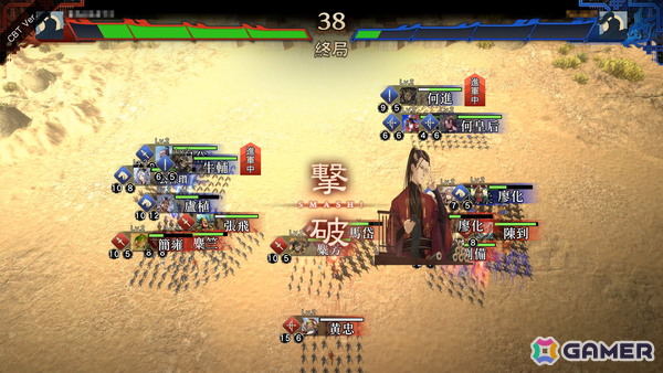 「三国志大戦」の流れをくむ知的対戦ゲーム「三国志BOND」のCBTに参加――戦略と駆け引きを楽しめる歯応えのある頭脳バトルに注目の画像14