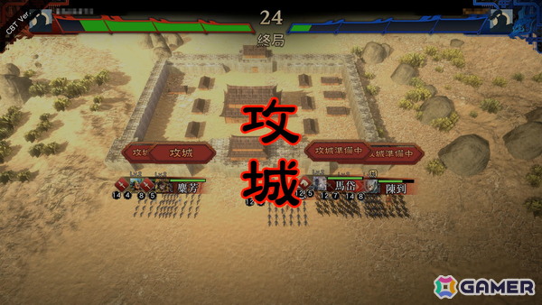 「三国志大戦」の流れをくむ知的対戦ゲーム「三国志BOND」のCBTに参加――戦略と駆け引きを楽しめる歯応えのある頭脳バトルに注目の画像15