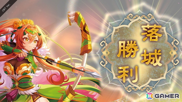 「三国志大戦」の流れをくむ知的対戦ゲーム「三国志BOND」のCBTに参加――戦略と駆け引きを楽しめる歯応えのある頭脳バトルに注目の画像19