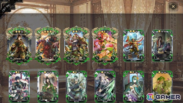 「三国志大戦」の流れをくむ知的対戦ゲーム「三国志BOND」のCBTに参加――戦略と駆け引きを楽しめる歯応えのある頭脳バトルに注目の画像3
