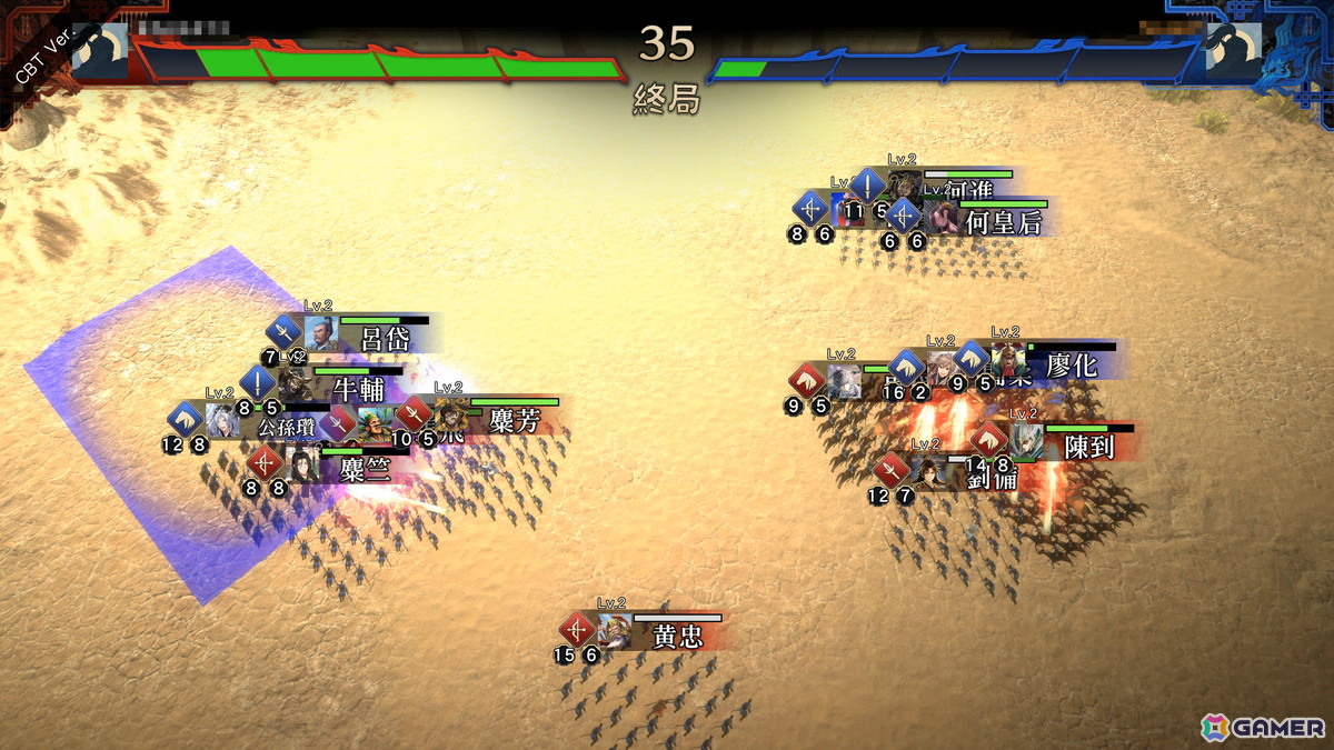 「三国志大戦」の流れをくむ知的対戦ゲーム「三国志BOND」のCBTに参加――戦略と駆け引きを楽しめる歯応えのある頭脳バトルに注目の画像
