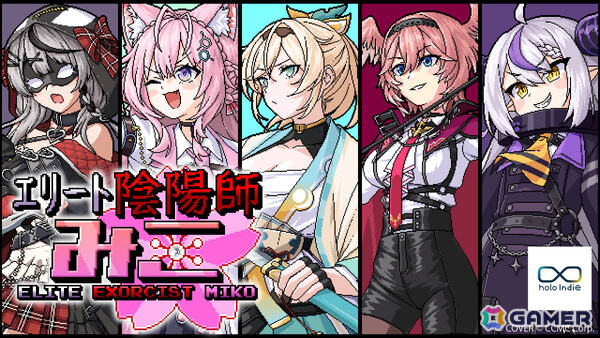 「エリート陰陽師みこ」秘密結社holoXがボスとなる新ステージが登場！メインストーリーや18種類の新装備も追加の画像1