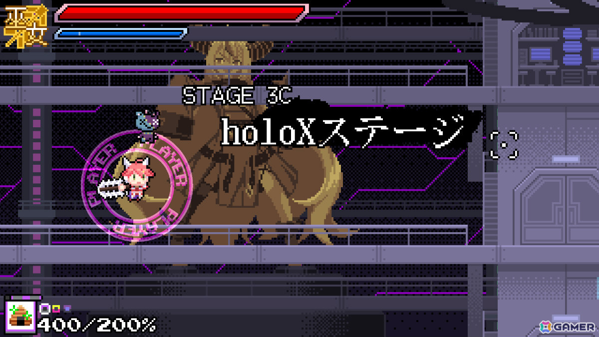 「エリート陰陽師みこ」秘密結社holoXがボスとなる新ステージが登場！メインストーリーや18種類の新装備も追加の画像3