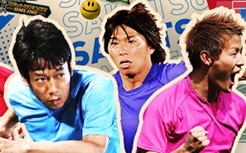 「プロサッカークラブをつくろう！2026」で「サカつくGOAL！DEN SP選手スカウト」が開催！中村憲剛選手や佐藤寿人選手ら5人のレジェンド選手がピックアップ対象にの画像