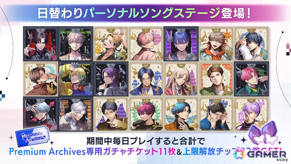 「ブレイクマイケース」リリース2周年記念イベントが開催！Aporiaスタッフ21人全員のブレマイパーティ限定SSRカードが一挙登場の画像11