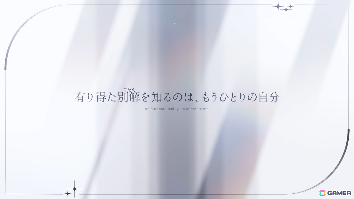 「ブレイクマイケース」リリース2周年記念イベントが開催！Aporiaスタッフ21人全員のブレマイパーティ限定SSRカードが一挙登場の画像
