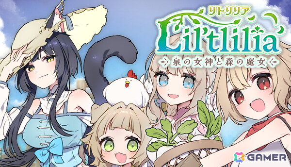 viviONがゲーム領域への取り組み強化の第1歩としてインディーゲームのパブリッシング事業に参入―ゲームレーベル「viviON Lab」を始動の画像10