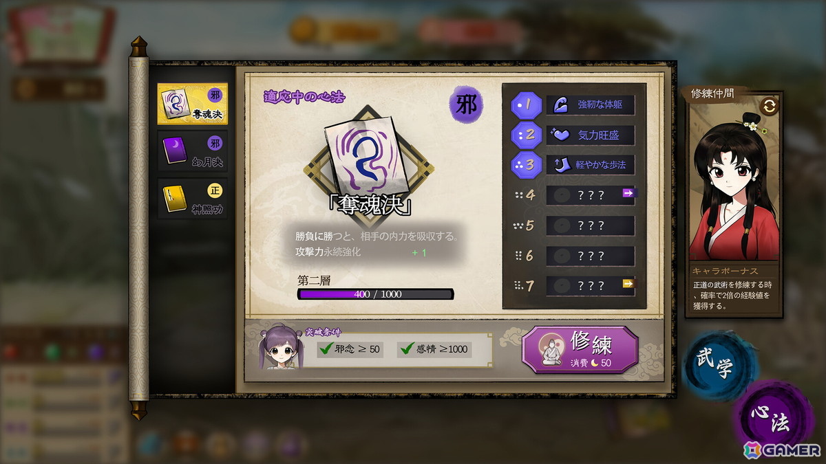 viviONがゲーム領域への取り組み強化の第1歩としてインディーゲームのパブリッシング事業に参入―ゲームレーベル「viviON Lab」を始動の画像