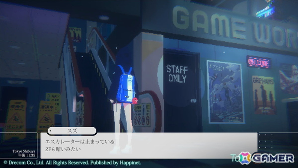 誰もいなくなった東京を舞台にしたADV「Tokyo Stories」のパブリッシャーをハピネットが担当―BitSummit PUNCHでは試遊コーナーもの画像7