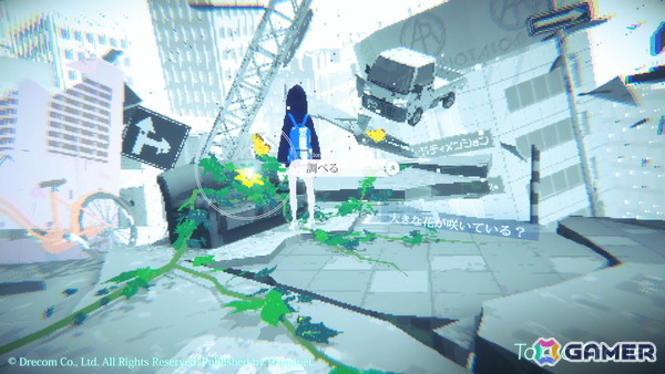 誰もいなくなった東京を舞台にしたADV「Tokyo Stories」のパブリッシャーをハピネットが担当―BitSummit PUNCHでは試遊コーナーもの画像8