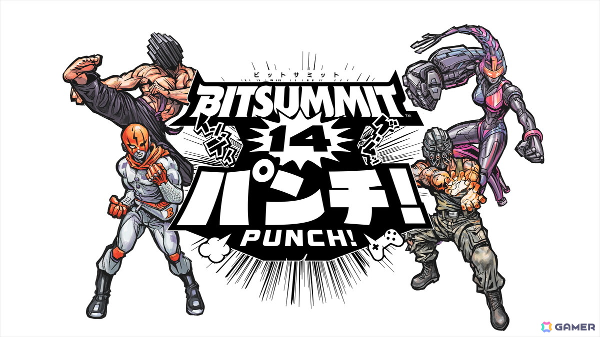 誰もいなくなった東京を舞台にしたADV「Tokyo Stories」のパブリッシャーをハピネットが担当―BitSummit PUNCHでは試遊コーナーもの画像