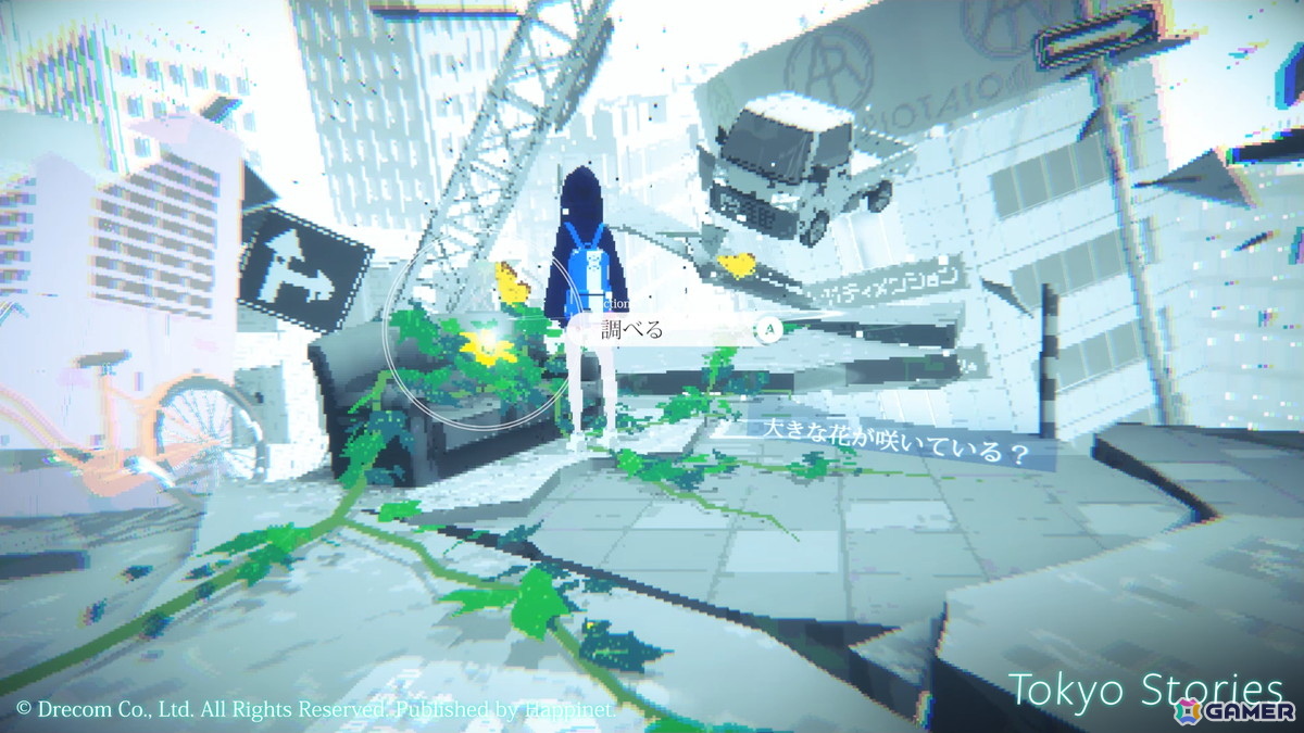誰もいなくなった東京を舞台にしたADV「Tokyo Stories」のパブリッシャーをハピネットが担当―BitSummit PUNCHでは試遊コーナーもの画像
