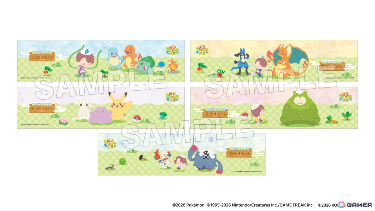 「ぽこ あ ポケモン 湯ったりらいふ」が5月28日より全国の極楽湯・RAKU SPA店舗で開催！メタモンたちをイメージした風呂や洗面器などのグッズが登場の画像