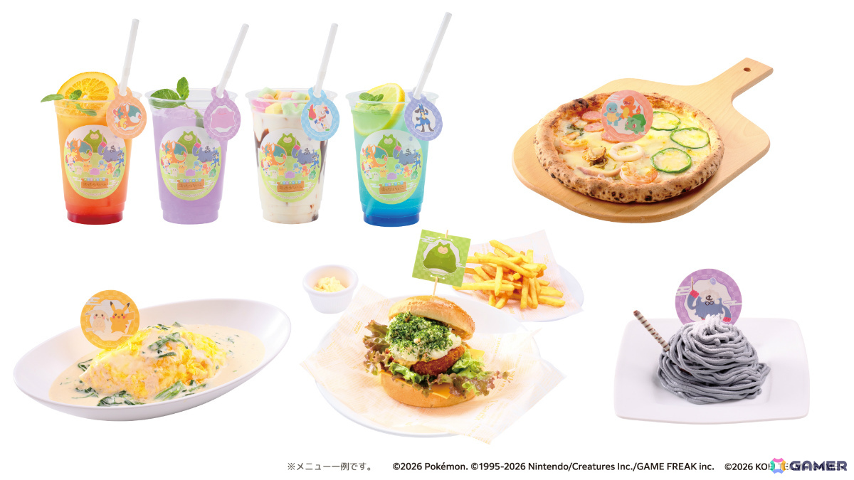 「ぽこ あ ポケモン 湯ったりらいふ」が5月28日より全国の極楽湯・RAKU SPA店舗で開催！メタモンたちをイメージした風呂や洗面器などのグッズが登場の画像
