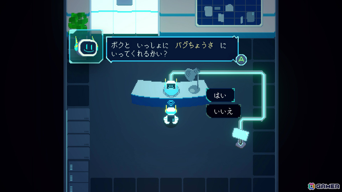 AIの“ココロのバグ”を修復する電脳パズルADV「Re:Connect」Steam体験版が公開！コードを接続して仕組みを変えるプログラミングパズルが特徴の画像10