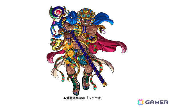 「ドラゴンポーカー」再び目覚めた呪いの王に挑め！チャレンジダンジョン「覚醒のファラオ」が開催の画像2