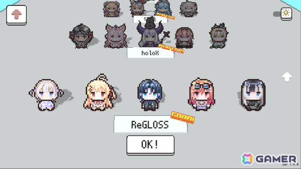 入館審査クイズゲーム「ホロガード」ReGLOSSの音乃瀬奏さん、一条莉々華さん、儒烏風亭らでんさん、轟はじめさん、火威青さんがアップデートで追加！の画像2