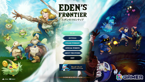 90年代・2000年代の名作に着想を得たアクションRPG「EDEN'S FRONTIER」のゲームプレイトレーラーが公開！の画像