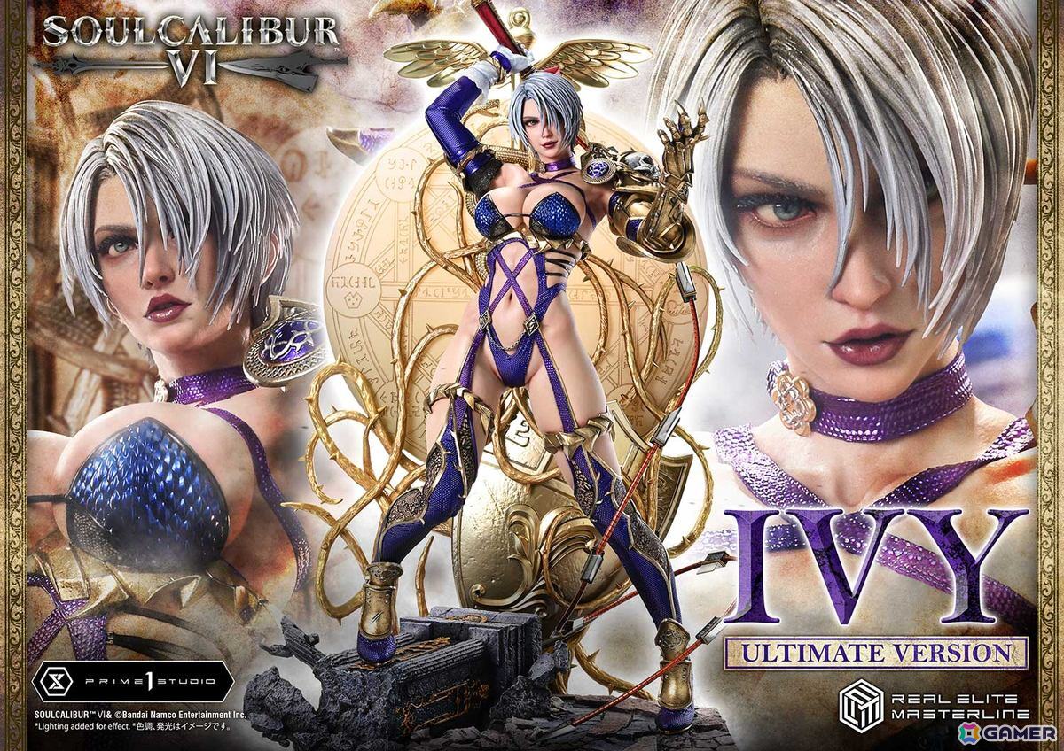 「ソウルキャリバーVI」から1/4スケールフィギュア「アイヴィー」が登場！キービジュアルに着想を得たダイナミックなポージングにの画像1