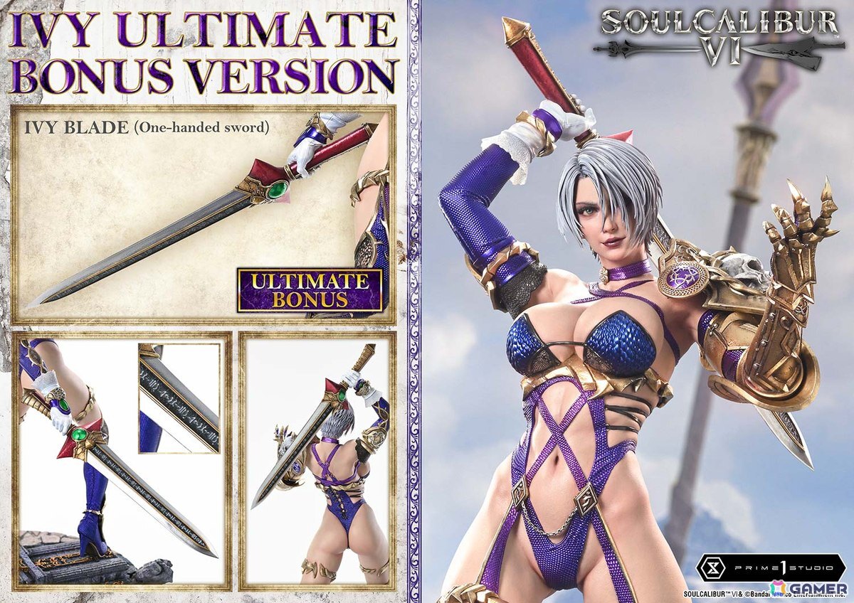 「ソウルキャリバーVI」から1/4スケールフィギュア「アイヴィー」が登場！キービジュアルに着想を得たダイナミックなポージングにの画像14
