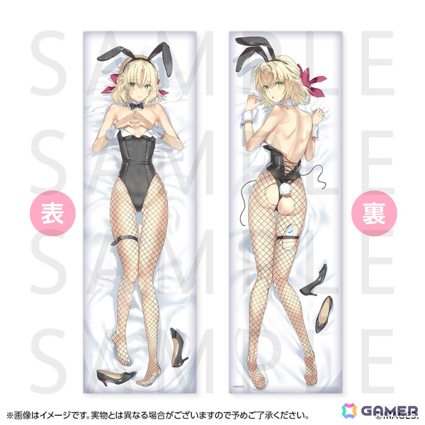 「メモリーズオフ 二十五周年完了祭」在庫限りの事後通販が5月9日12時より開始！描きおろし抱き枕カバー＆キャラファイングラフの受注販売もの画像