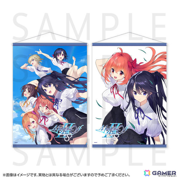「メモリーズオフ 二十五周年完了祭」在庫限りの事後通販が5月9日12時より開始！描きおろし抱き枕カバー＆キャラファイングラフの受注販売もの画像3