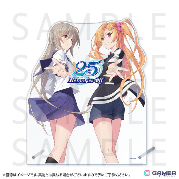 「メモリーズオフ 二十五周年完了祭」在庫限りの事後通販が5月9日12時より開始！描きおろし抱き枕カバー＆キャラファイングラフの受注販売もの画像5