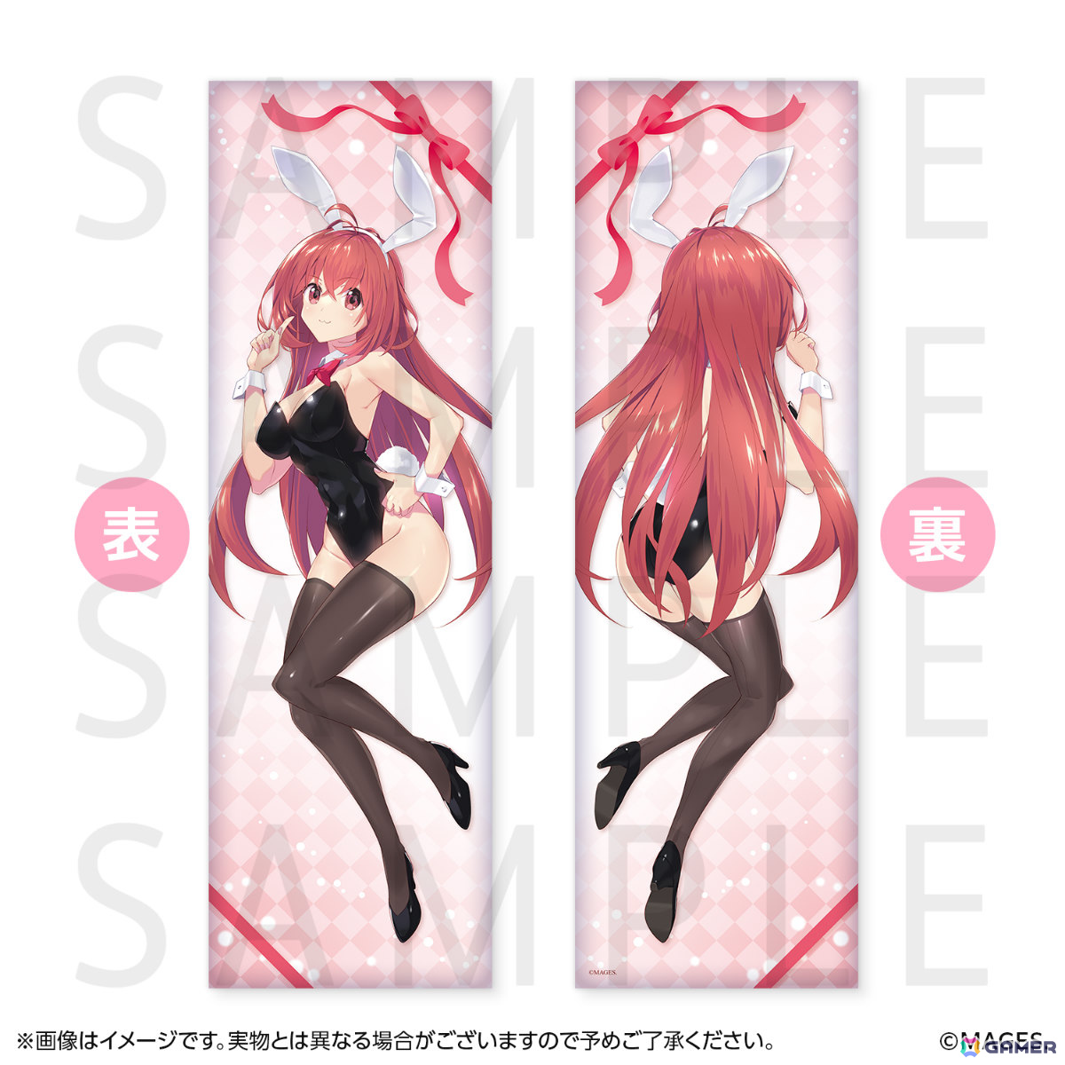 「メモリーズオフ 二十五周年完了祭」在庫限りの事後通販が5月9日12時より開始！描きおろし抱き枕カバー＆キャラファイングラフの受注販売もの画像9