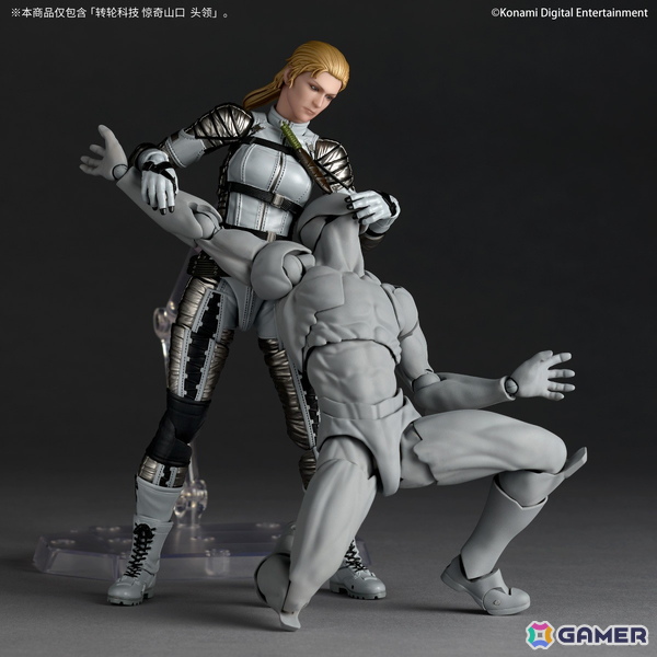 「METAL GEAR SOLID Δ: SNAKE EATER」よりノンスケール可動フィギュア「ザ・ボス」が登場！CQCや銃器を構えたポージングも表現可能の画像8