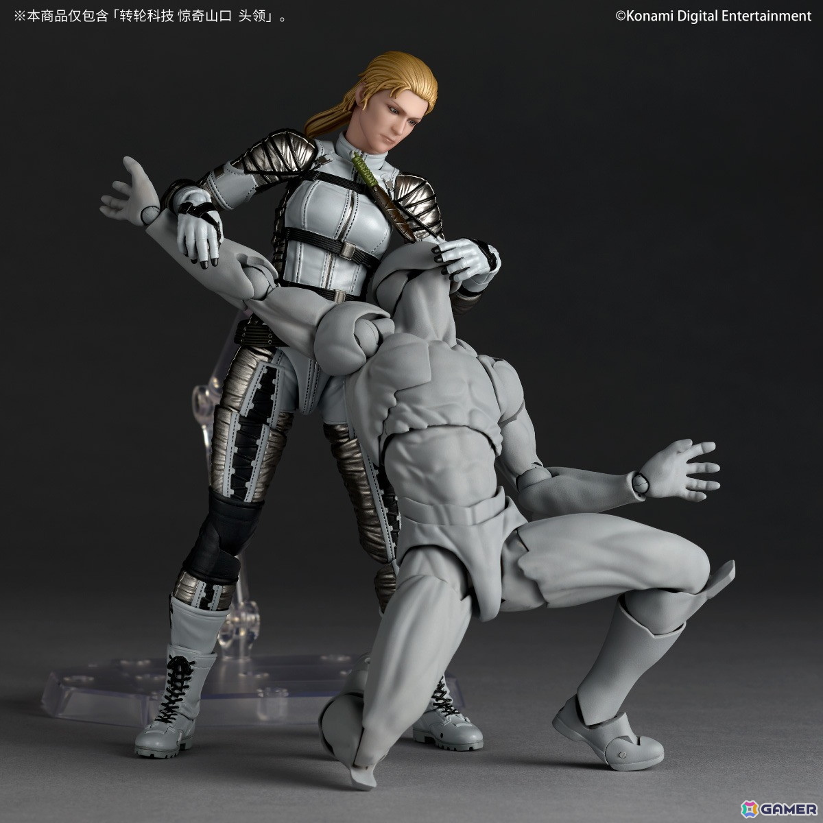 「METAL GEAR SOLID Δ: SNAKE EATER」よりノンスケール可動フィギュア「ザ・ボス」が登場！CQCや銃器を構えたポージングも表現可能の画像