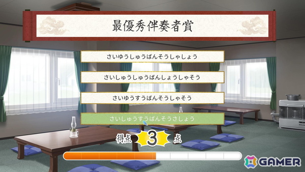 北の地で紡がれるのは、優しさあふれる人々の物語――「anemoi」プレイレポートの画像12