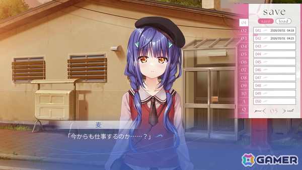 北の地で紡がれるのは、優しさあふれる人々の物語――「anemoi」プレイレポートの画像13