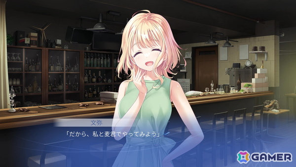 北の地で紡がれるのは、優しさあふれる人々の物語――「anemoi」プレイレポートの画像14