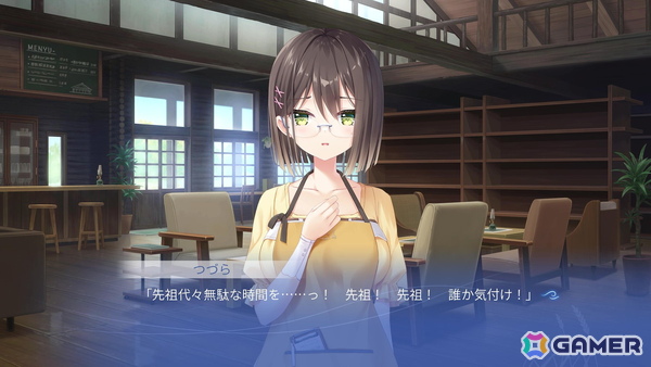 北の地で紡がれるのは、優しさあふれる人々の物語――「anemoi」プレイレポートの画像15