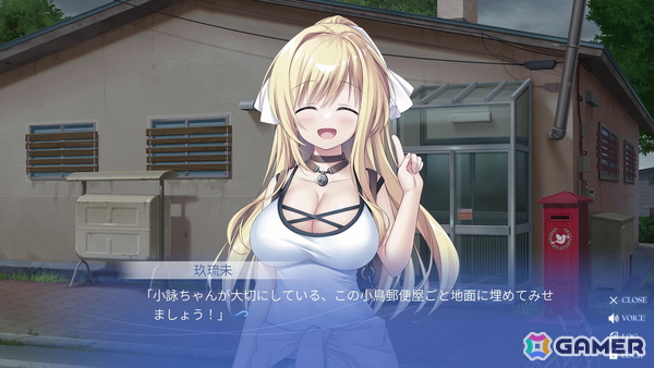 北の地で紡がれるのは、優しさあふれる人々の物語――「anemoi」プレイレポートの画像17