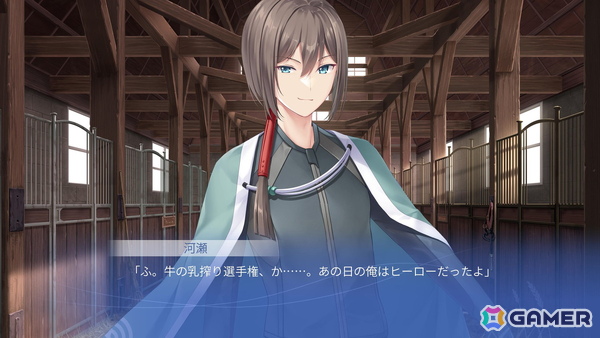 北の地で紡がれるのは、優しさあふれる人々の物語――「anemoi」プレイレポートの画像18