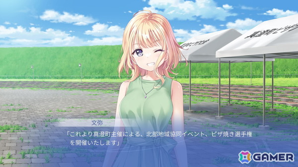北の地で紡がれるのは、優しさあふれる人々の物語――「anemoi」プレイレポートの画像20