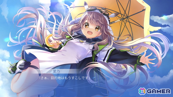 北の地で紡がれるのは、優しさあふれる人々の物語――「anemoi」プレイレポートの画像22