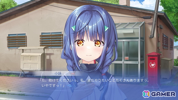 北の地で紡がれるのは、優しさあふれる人々の物語――「anemoi」プレイレポートの画像24