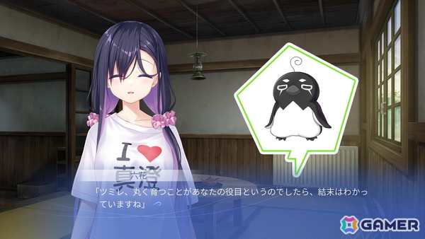 北の地で紡がれるのは、優しさあふれる人々の物語――「anemoi」プレイレポートの画像25