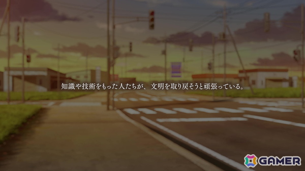 北の地で紡がれるのは、優しさあふれる人々の物語――「anemoi」プレイレポートの画像27