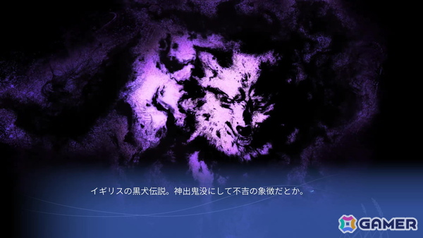 北の地で紡がれるのは、優しさあふれる人々の物語――「anemoi」プレイレポートの画像28
