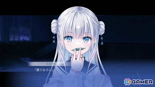 北の地で紡がれるのは、優しさあふれる人々の物語――「anemoi」プレイレポートの画像29