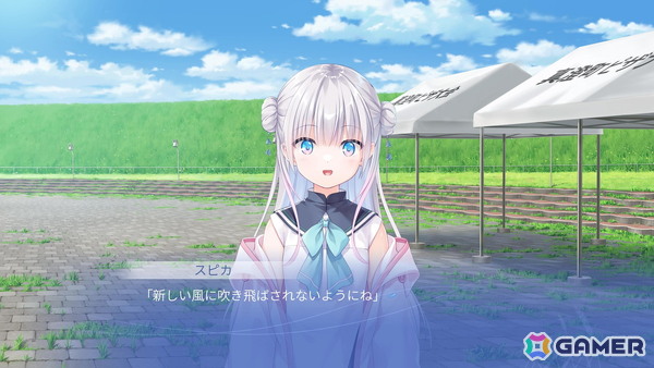 北の地で紡がれるのは、優しさあふれる人々の物語――「anemoi」プレイレポートの画像31